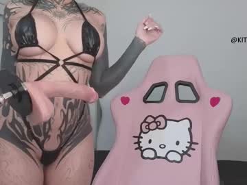 Katya_21 April 23, 2025 Chaturbate stream image
