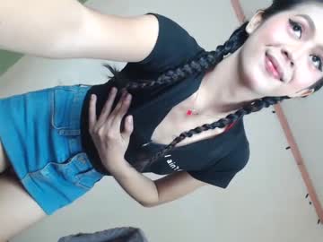 Yourbabyriana stream photo from April 23, 2025
