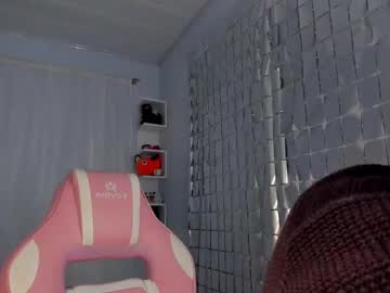 Azumi_Saan April 23, 2025 Chaturbate stream image
