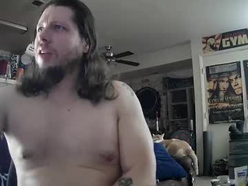 Biggerisbetter21 April 23, 2025 Chaturbate stream image