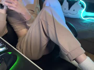 Elisa_North April 23, 2025 Chaturbate stream image
