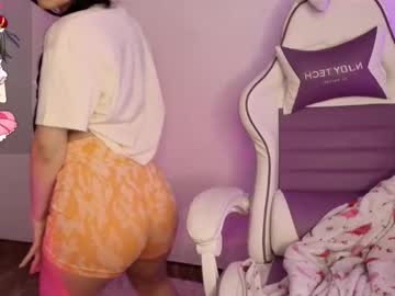 Hana_Garcia April 23, 2025 Chaturbate stream image