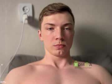 Iron__Chapman April 23, 2025 Chaturbate stream image