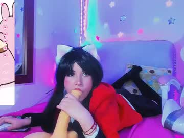 Kitty_Parker April 23, 2025 Chaturbate stream image