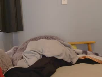 Maeveybabyy April 23, 2025 Chaturbate stream image