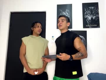 Natan_77 April 23, 2025 Chaturbate stream image