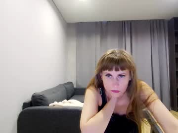 Diana_Meridor April 23, 2025 Chaturbate stream image