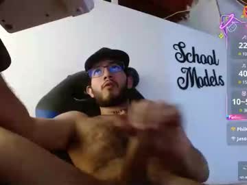 El_Paisitahotxl April 23, 2025 Chaturbate stream image