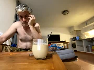 Guardiannif_ April 23, 2025 Chaturbate stream image