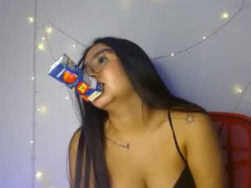 Katyevans14 April 23, 2025 Chaturbate stream image