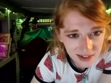 Lesleygumgrass April 23, 2025 Chaturbate stream image