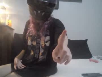 Rachael_Rray April 23, 2025 Chaturbate stream image
