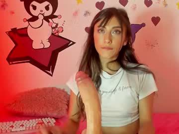 Alanalois_ April 23, 2025 Chaturbate stream image