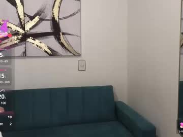 Atheneareyes April 23, 2025 Chaturbate stream image