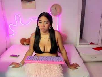 Dalila_Hot33 April 23, 2025 Chaturbate stream image