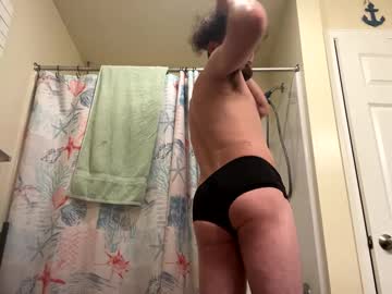 Josephung1 April 23, 2025 Chaturbate stream image