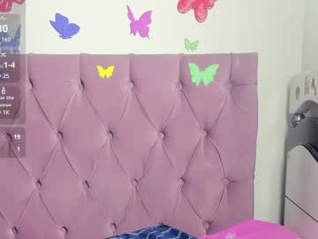 Nani_Lu April 23, 2025 Chaturbate stream image