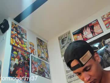 Taylor_Mccarthy_1 April 23, 2025 Chaturbate stream image