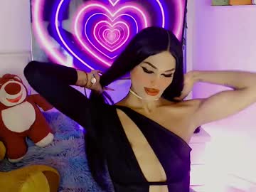 Amal_Baddel_ April 23, 2025 Chaturbate stream image