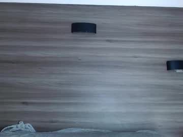Damara_Ochoa April 23, 2025 Chaturbate stream image
