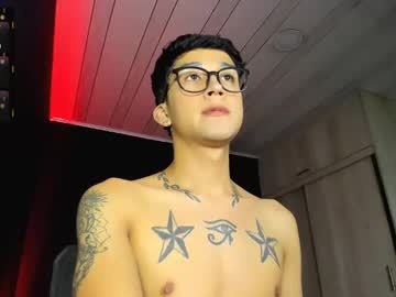 Danteheat April 23, 2025 Chaturbate stream image