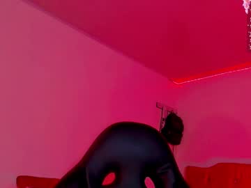 Dirtygamesnaomy April 23, 2025 Chaturbate stream image