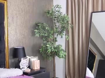 Lisacroft April 23, 2025 Chaturbate stream image
