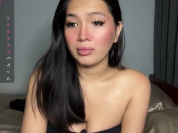 Sweetobsesionx April 23, 2025 Chaturbate stream image