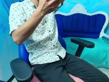 Theo_Stone April 23, 2025 Chaturbate stream image