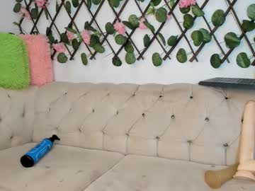 Amydelahoz_8 April 23, 2025 Chaturbate stream image