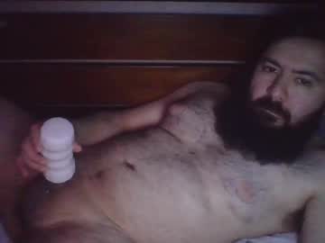 Dr3084 stream photo from April 23, 2025
