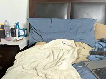 Kinkyguy323232 April 23, 2025 Chaturbate stream image
