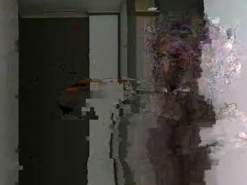 Milkoffee April 23, 2025 Chaturbate stream image