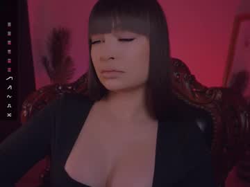 Missmerciless April 23, 2025 Chaturbate stream image