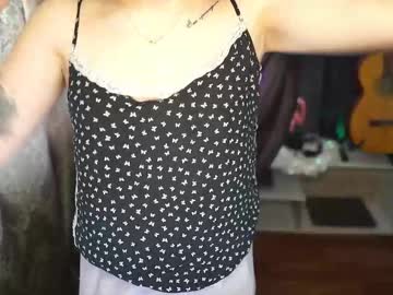 Sweetoqcheeks April 23, 2025 Chaturbate stream image