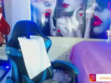 Zendaya_Wilson1 April 23, 2025 Chaturbate stream image