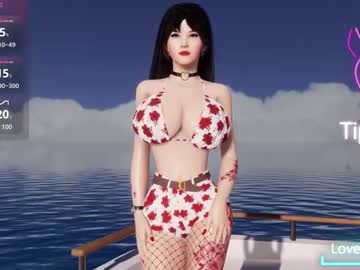 Briahot3x April 23, 2025 Chaturbate stream image