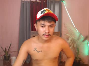 Ethan_Uwuxx April 23, 2025 Chaturbate stream image