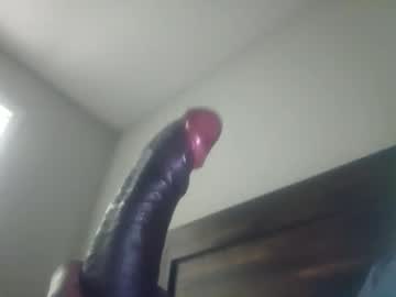 Lovepusbad April 23, 2025 Chaturbate stream image