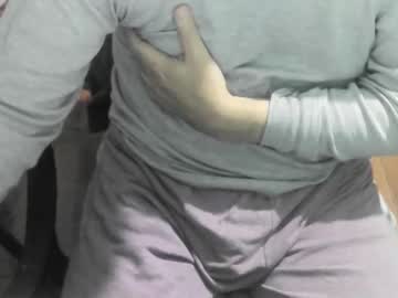 Ore_Cam April 23, 2025 Chaturbate stream image