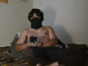 Sbe20012 April 23, 2025 Chaturbate stream image