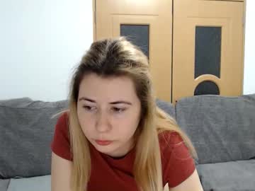 Dianasmiey7 April 23, 2025 Chaturbate stream image