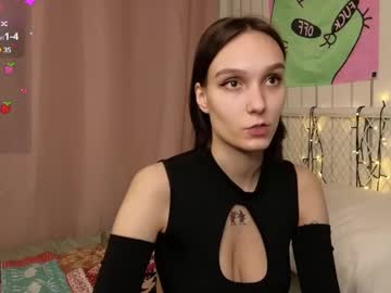Esmadowey April 23, 2025 Chaturbate stream image