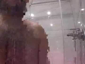 Ferkaferkaferka April 23, 2025 Chaturbate stream image