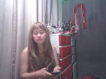 Miss_Pinky99 April 23, 2025 Chaturbate stream image