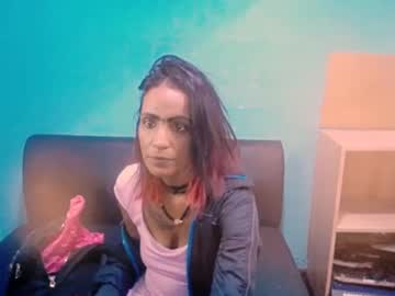 Alanadelray April 23, 2025 Chaturbate stream image