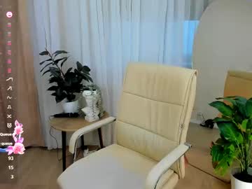 Cutie_Lola_ April 23, 2025 Chaturbate stream image