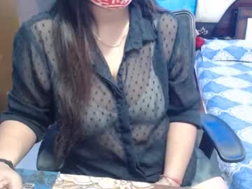 Diyalovely April 23, 2025 Chaturbate stream image