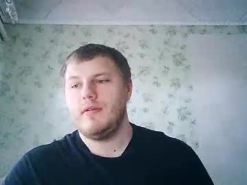 Drovachok April 23, 2025 Chaturbate stream image