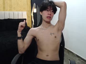 Elio_Collem April 23, 2025 Chaturbate stream image